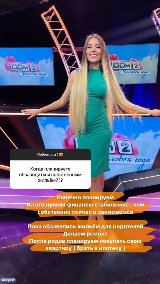 ����� �������: ��� ������� ��� ���������