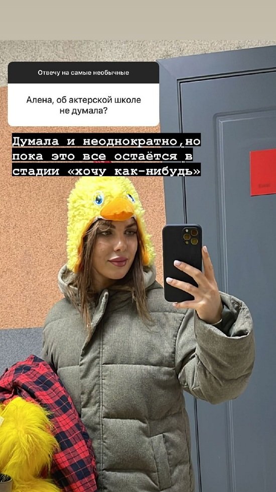 ���� ���������: ������������������, ����������� � ��������