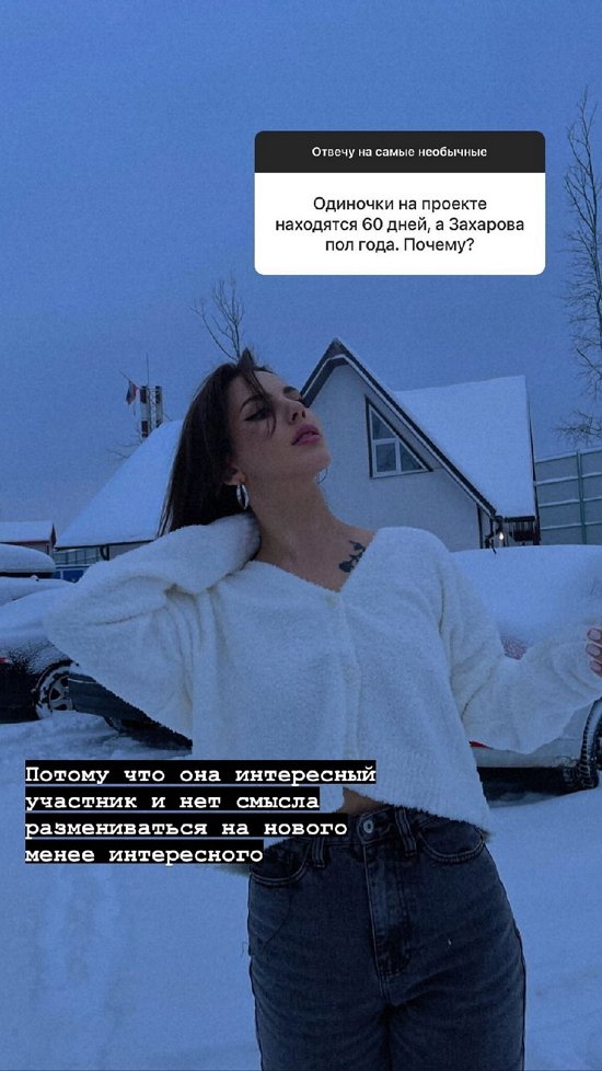 ���� ���������: ������������������, ����������� � ��������