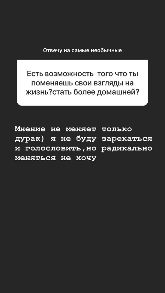 ���� ���������: ������������������, ����������� � ��������