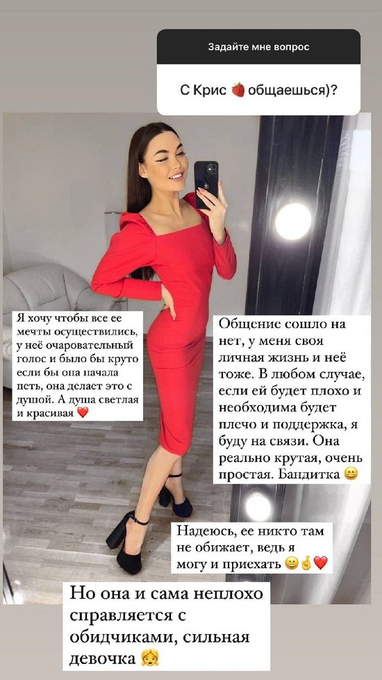 Полина Малинина: Без доверия нет будущего! Полина Малинина: Без доверия нет будущего!