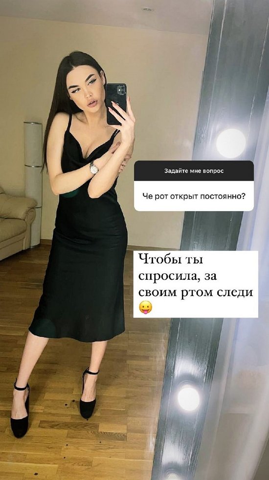 Полина Малинина: Без доверия нет будущего! Полина Малинина: Без доверия нет будущего!