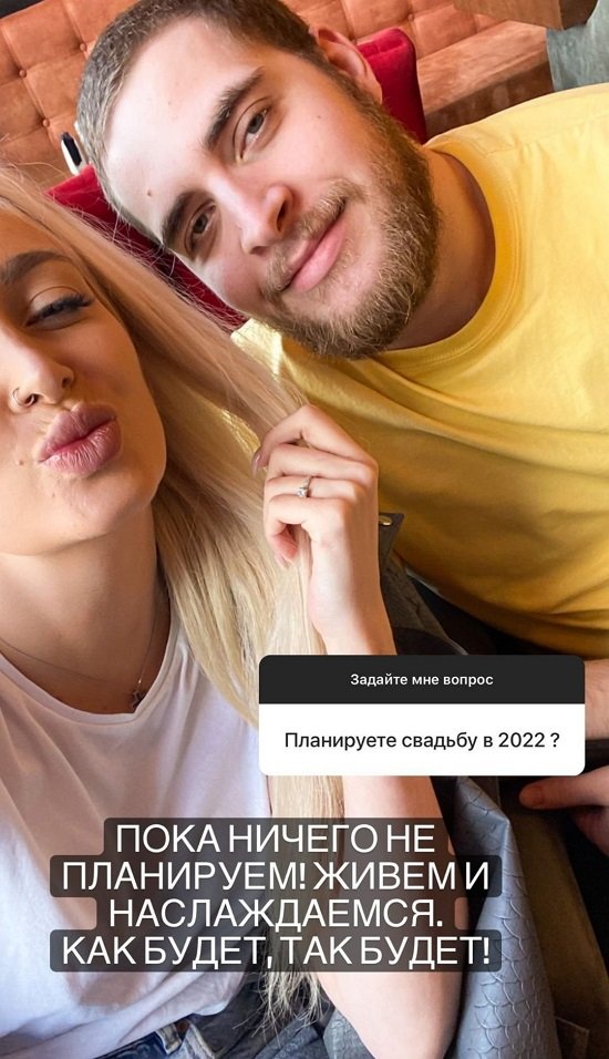 �������� ��������: � ����� ������� ���� � ��� ���������