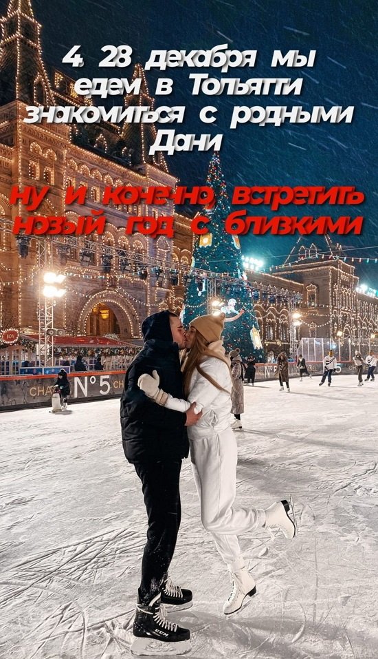 �������� ��������: � ����� ������� ���� � ��� ���������