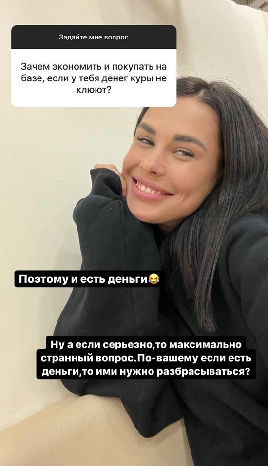 ����� ������: � �� ���� ��� �������� ����� � ������!