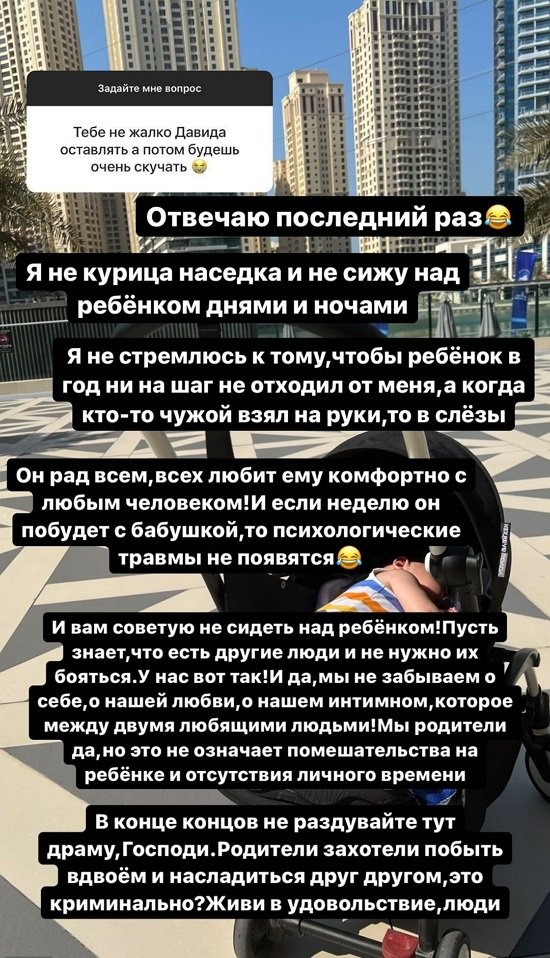 ����� ������: � �� ���� ��� �������� ����� � ������!