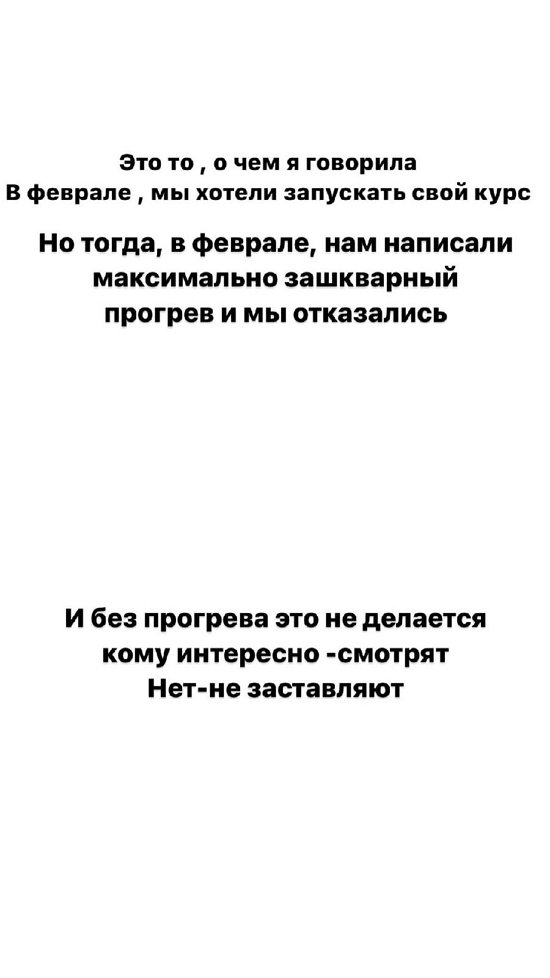 Майя Донцова: Я хочу, он - нет! Майя Донцова: Я хочу, он - нет!