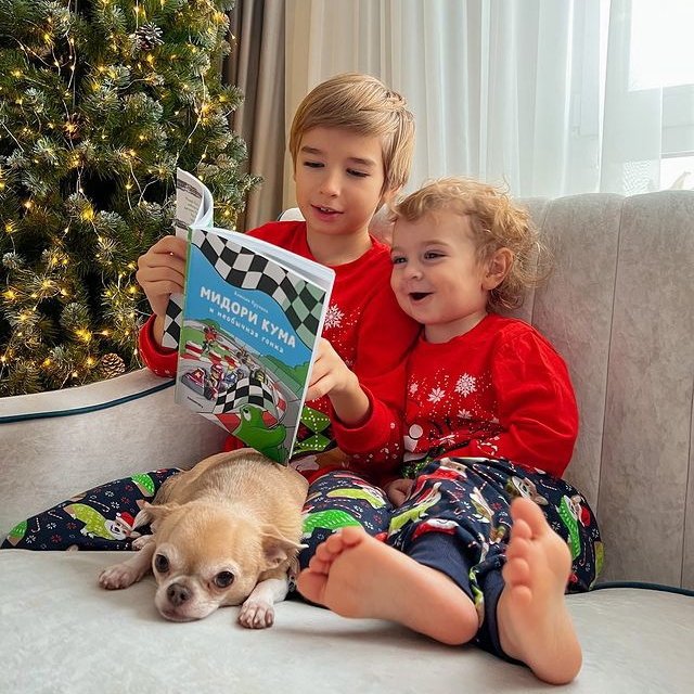 ���� ����� ���������� ����-2 (19.12.2021)