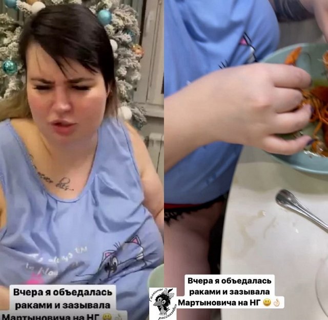 Стихи от телезрителей (20.12.2021) Стихи от телезрителей (20.12.2021)