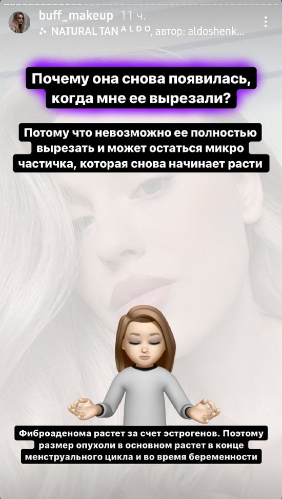 ������ �����������: ���������� � ����� ����� ����� �������