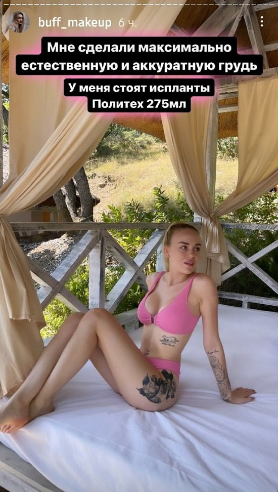 ������ �����������: ���������� � ����� ����� ����� �������