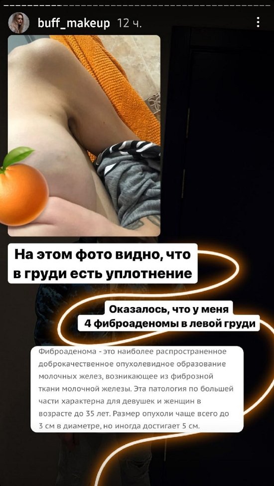 ������ �����������: ���������� � ����� ����� ����� �������