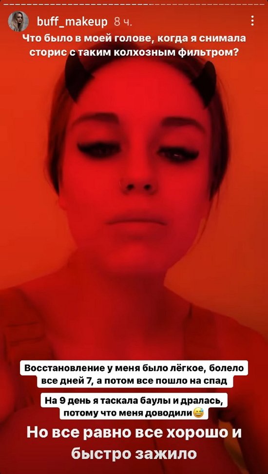 ������ �����������: ���������� � ����� ����� ����� �������