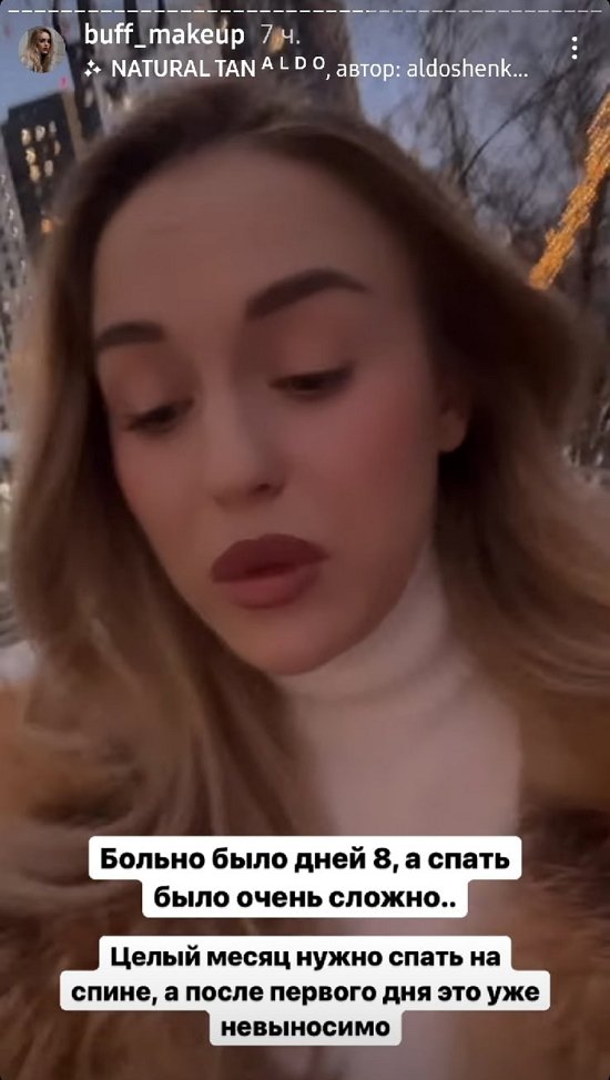 ������ �����������: ���������� � ����� ����� ����� �������