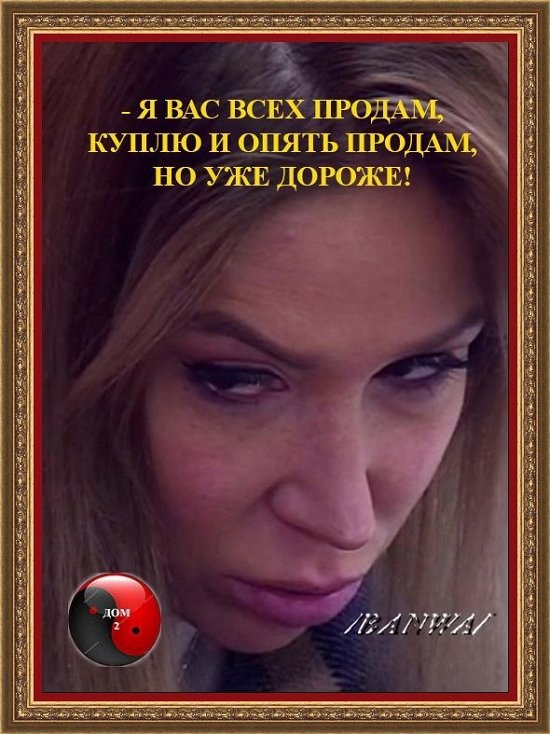 ������� ���-2 (20.12.2021)