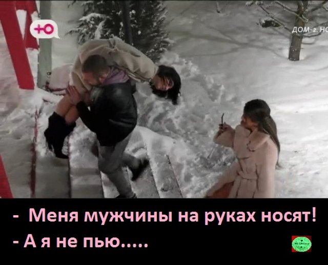 ������� ���-2 (20.12.2021)