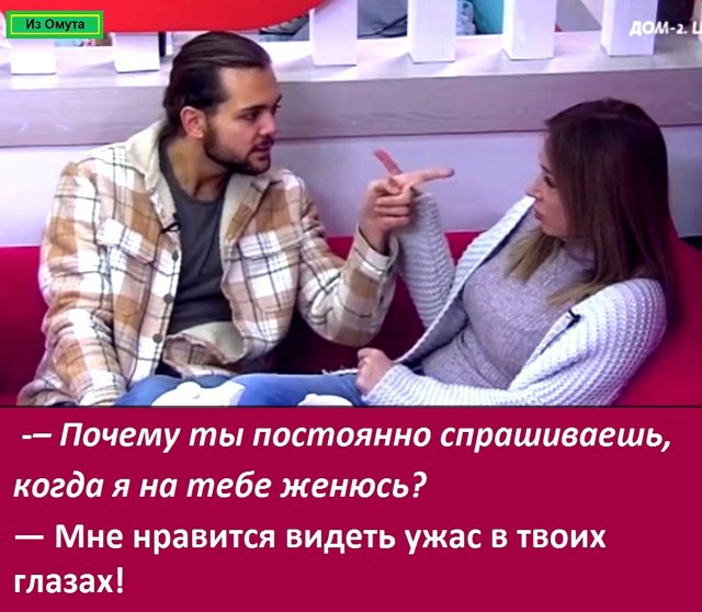 ������� ���-2 (20.12.2021)