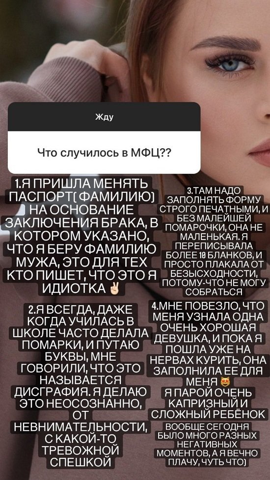 ��������� ������: ��������� ����� � ��������!