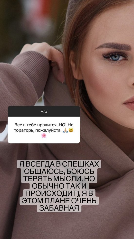 ��������� ������: ��������� ����� � ��������!