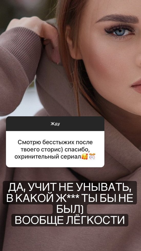 ��������� ������: ��������� ����� � ��������!