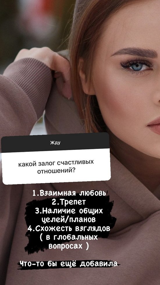 ��������� ������: ��������� ����� � ��������!