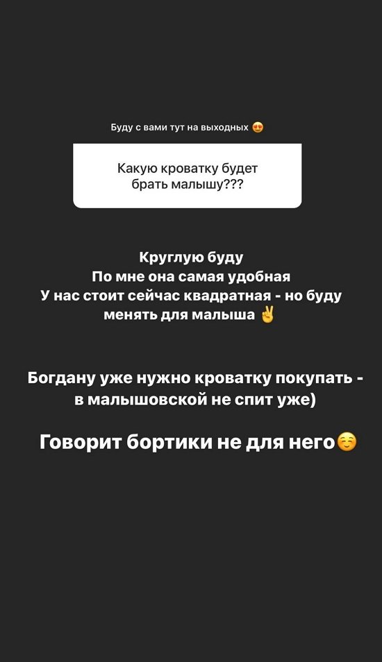 ����� �������: ��� ����� ��� �� ������� ���������!