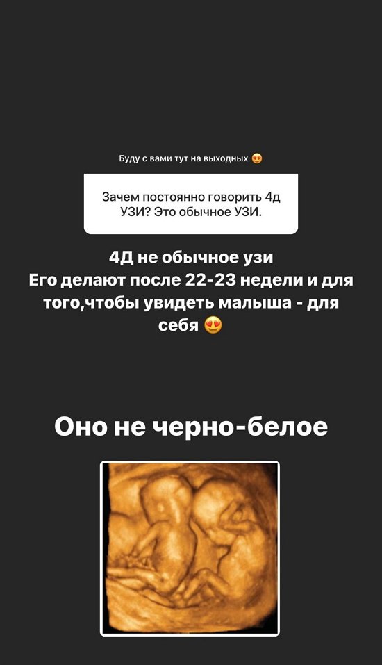 ����� �������: ��� ����� ��� �� ������� ���������!