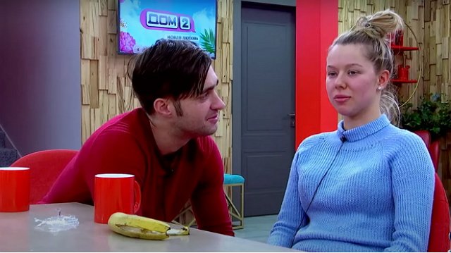 ���������� �������, ��� ����� �������� ���������� �� ���� �������� ������