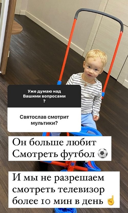 ������ ��������: ��������� ��� �������