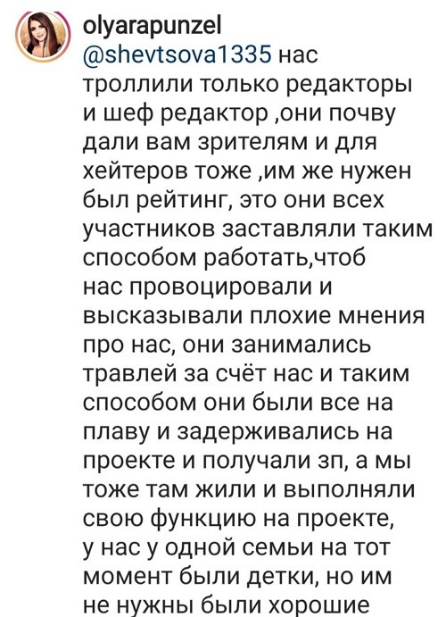 ����� ���������: �� ������� ��� � �������� �����