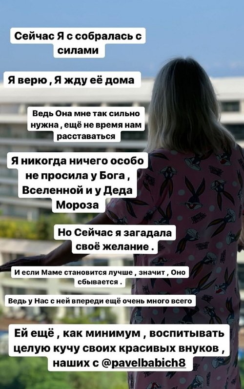 ��������� ������: ����� ����� � ��������� � ����