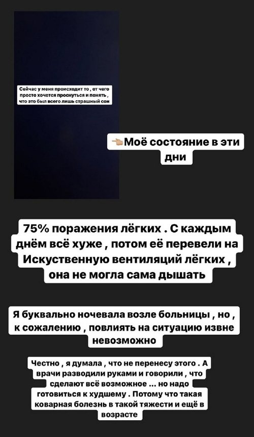 ��������� ������: ����� ����� � ��������� � ����