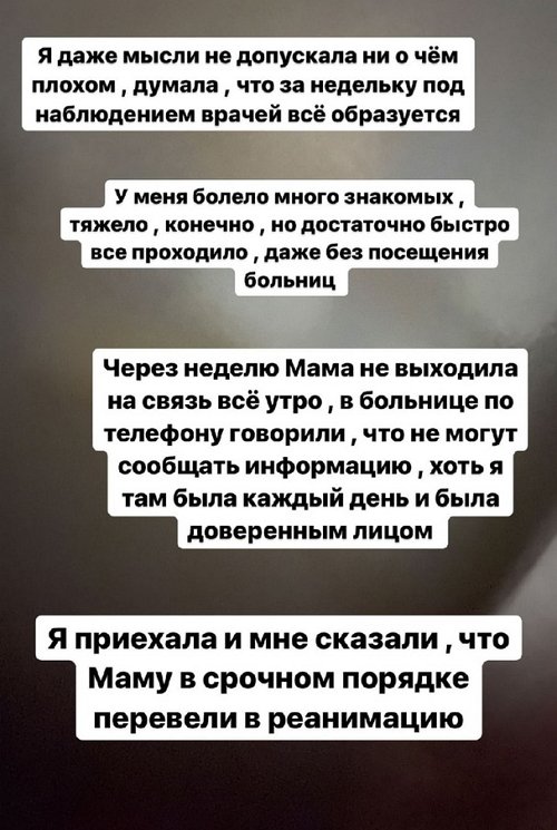 ��������� ������: ����� ����� � ��������� � ����