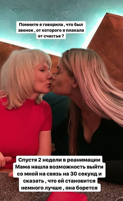 ��������� ������: ����� ����� � ��������� � ����