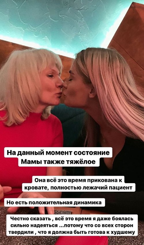 ��������� ������: ����� ����� � ��������� � ����