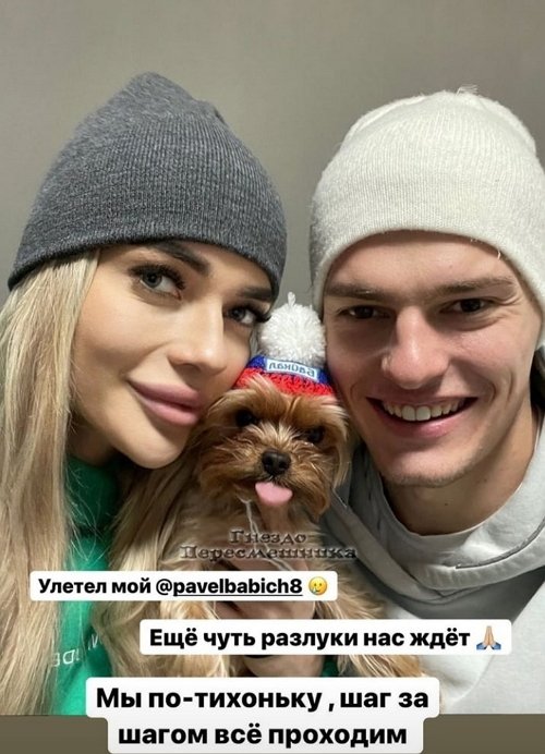 ��������� ������: ����� ����� � ��������� � ����