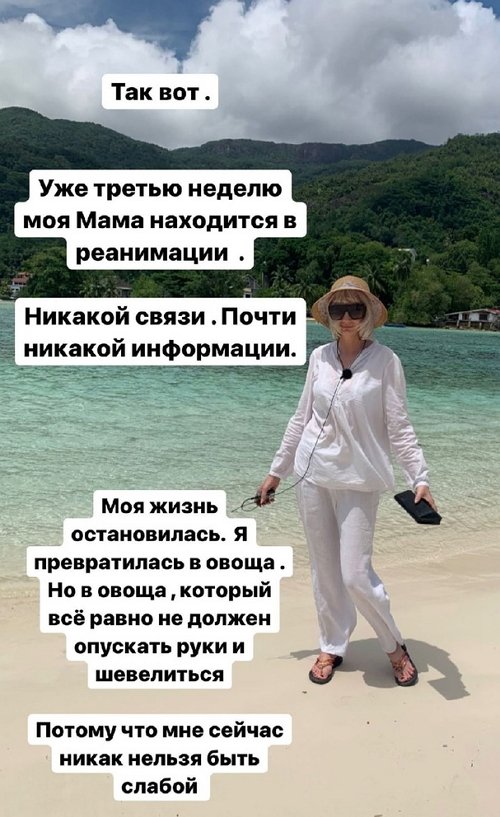 ��������� ������: ����� ����� � ��������� � ����