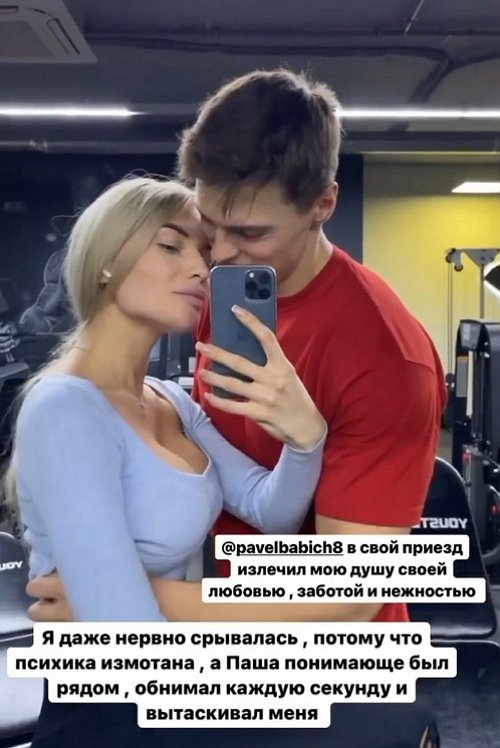 ��������� ������: ����� ����� � ��������� � ����