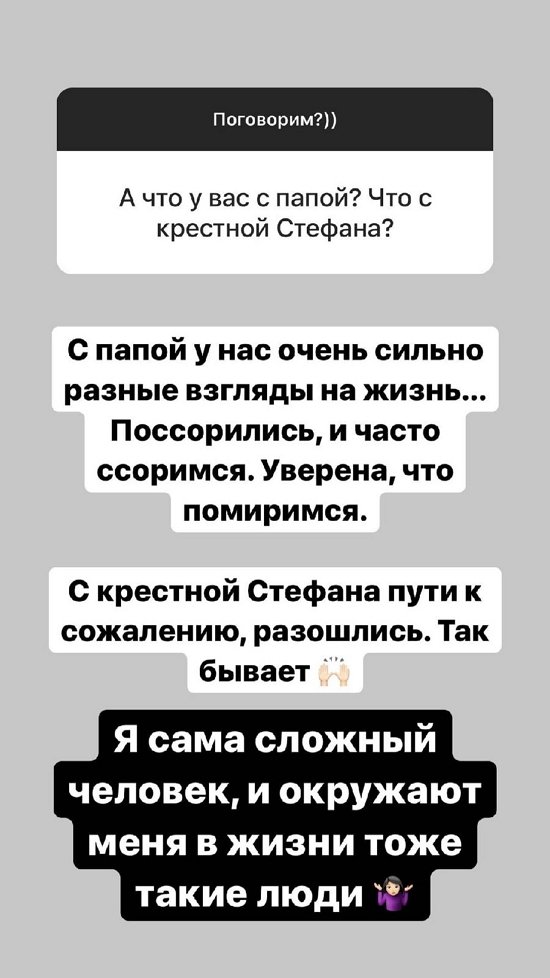 ���������� �����: �� ���� �����-�� ������� �������!