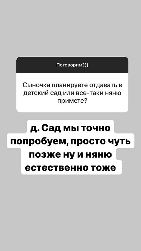 ���������� �����: �� ���� �����-�� ������� �������!