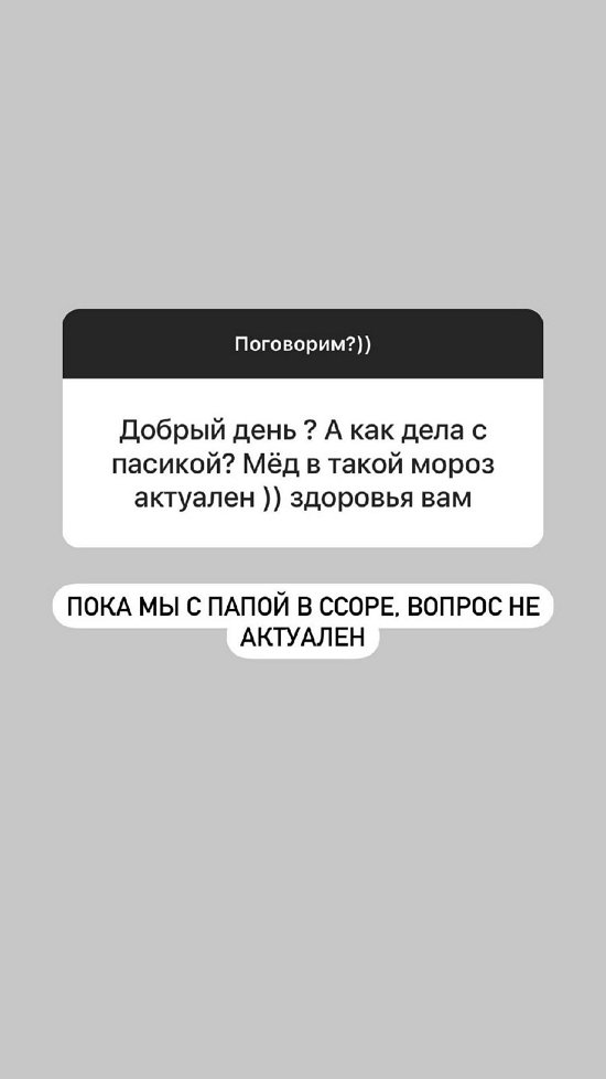 ���������� �����: �� ���� �����-�� ������� �������!