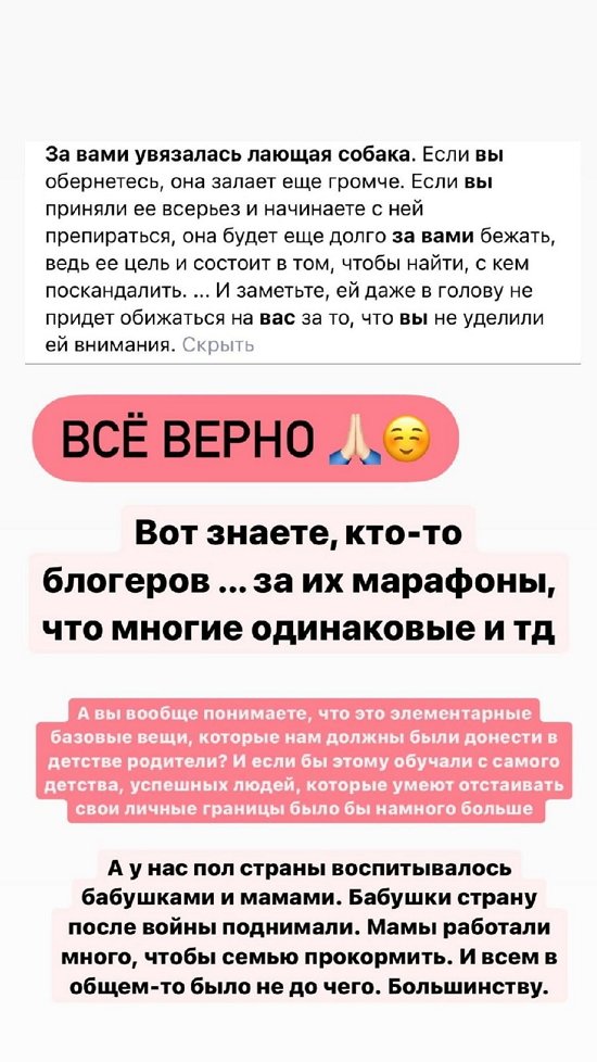 ���������� �����: �� ���� �����-�� ������� �������!