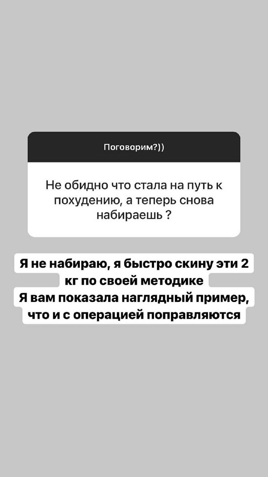 ���������� �����: �� ���� �����-�� ������� �������!