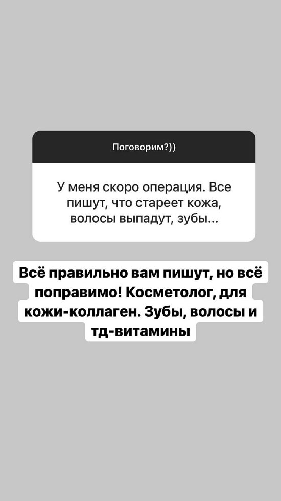 ���������� �����: �� ���� �����-�� ������� �������!