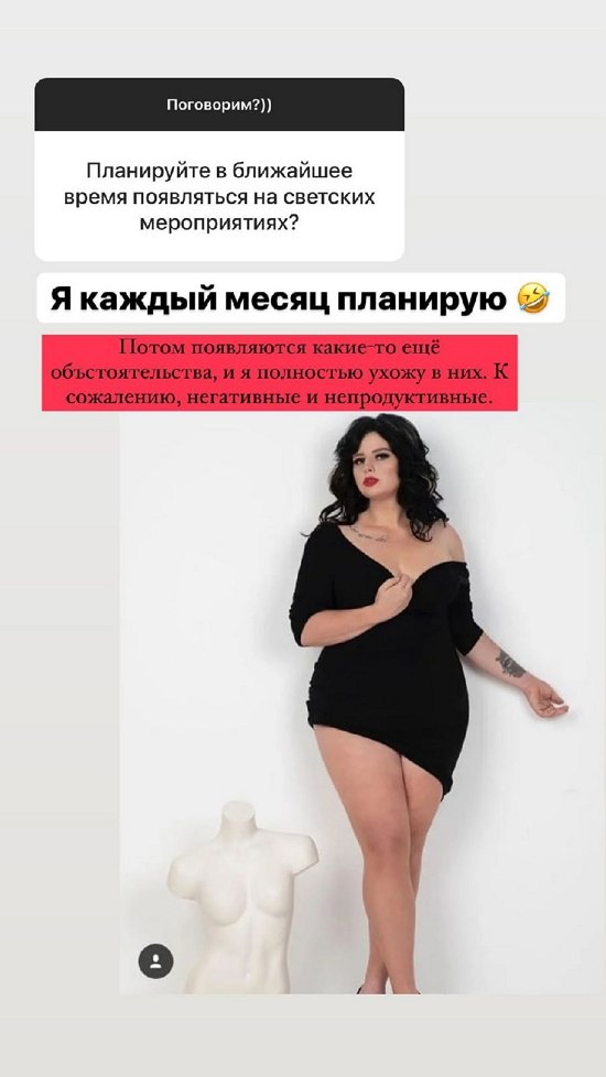 ���������� �����: �� ���� �����-�� ������� �������!