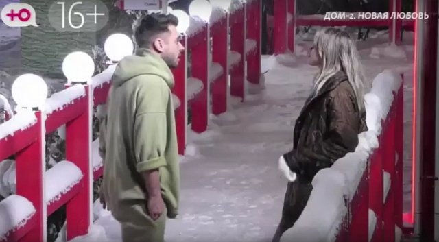 ���� �������� �� ���������� ������ � ���� � ���������