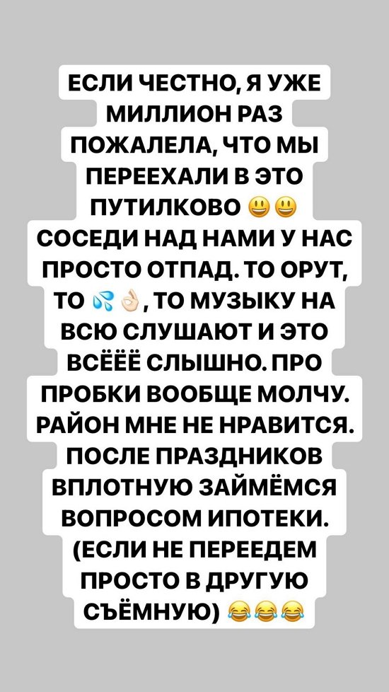 ���������� �����: � ��� �����, ��� ���������!