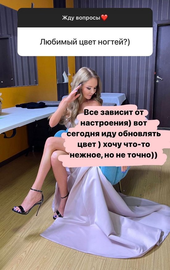 ����� �������: ������ � ������ �� ������