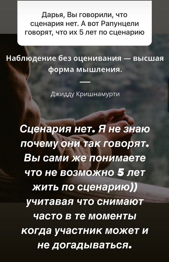 ����� �������: ������ � ������ �� ������