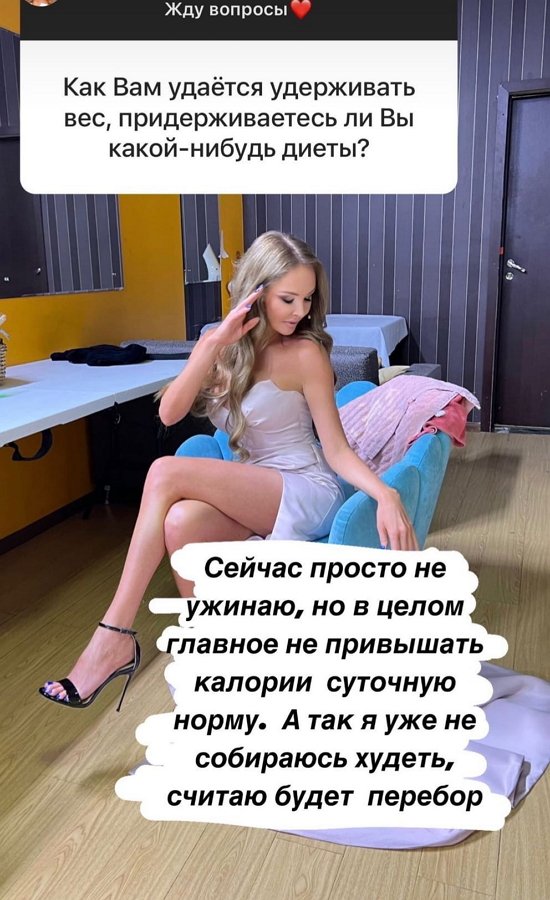 ����� �������: ������ � ������ �� ������